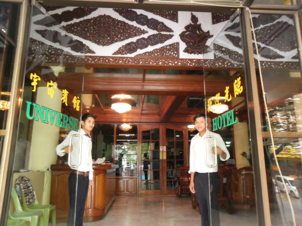 Universe Hotel Mandalay Exterior photo